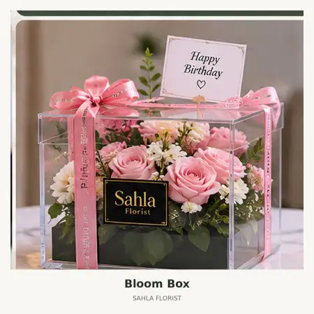 Bloom Box Kedopok